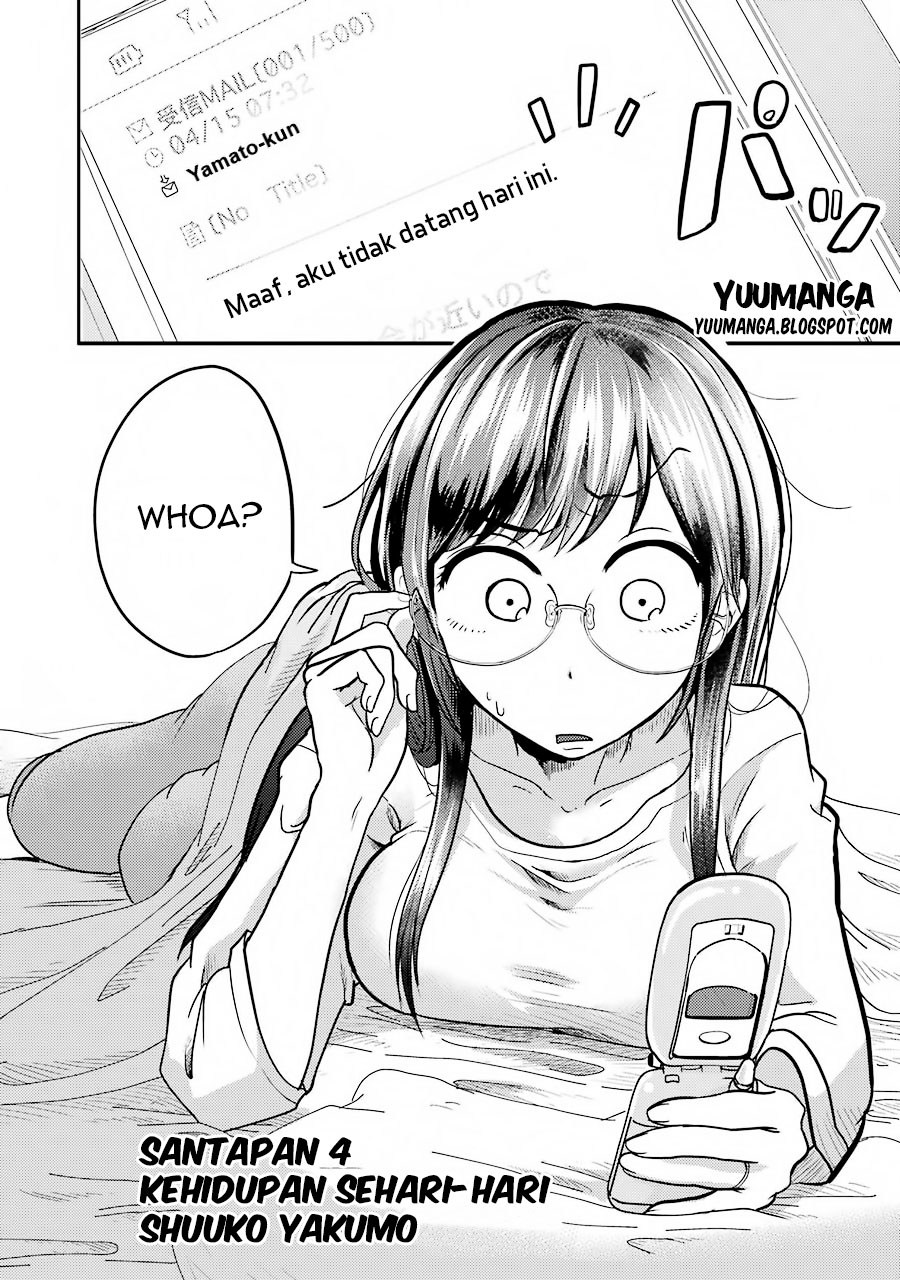 Yakumo-san wa Ezuke ga Shitai. chapter 4